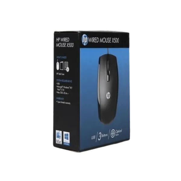 Hp x500 Wired Mouse - Image 3
